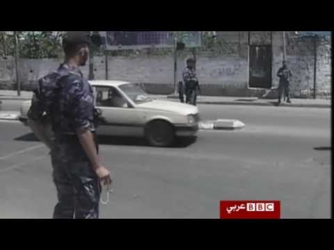 مقتل زعيم السلفية الجهادية