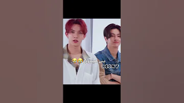 هاي انا هيسومء Enhypen انهايبن Enhypenheeseung انهايبن هيسونغ انجين قيراط كيبوب Engene 