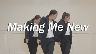 [워십댄스 | CCD] Making Me New  - NewThing Worship(뉴씽워십) [원곡 : Royal Tailor]