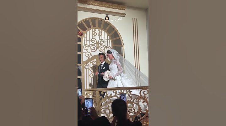 زفاف شيرين بيوتي واسامة مروة يشعل مواقع التواصل الاجتماعي #اكسبلور #ترند #تيك_توك  #شيرين #wedding