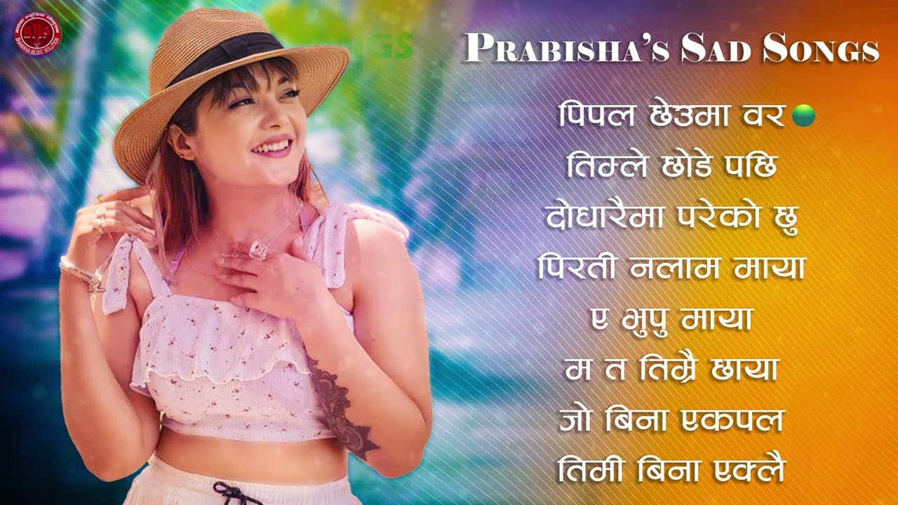 मुटु छिया छिया पार्ने गीत 90’S Sad Nepali Songs💘 90s Love Song💘Prabisha Adhikari   Top collection
