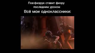 Мшк Фреде бежит с Грегори #shorts #мемы #фнаф #фнафмемы