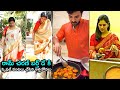 Surekha konidela and upasana konidela cooking food for ram charan birt.ay  filmy hunk