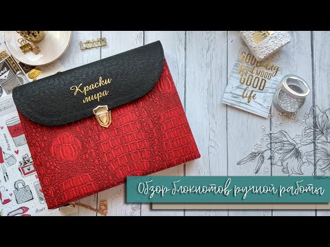 Video: Potovanje S časom Znanstveno - Alternativni Pogled