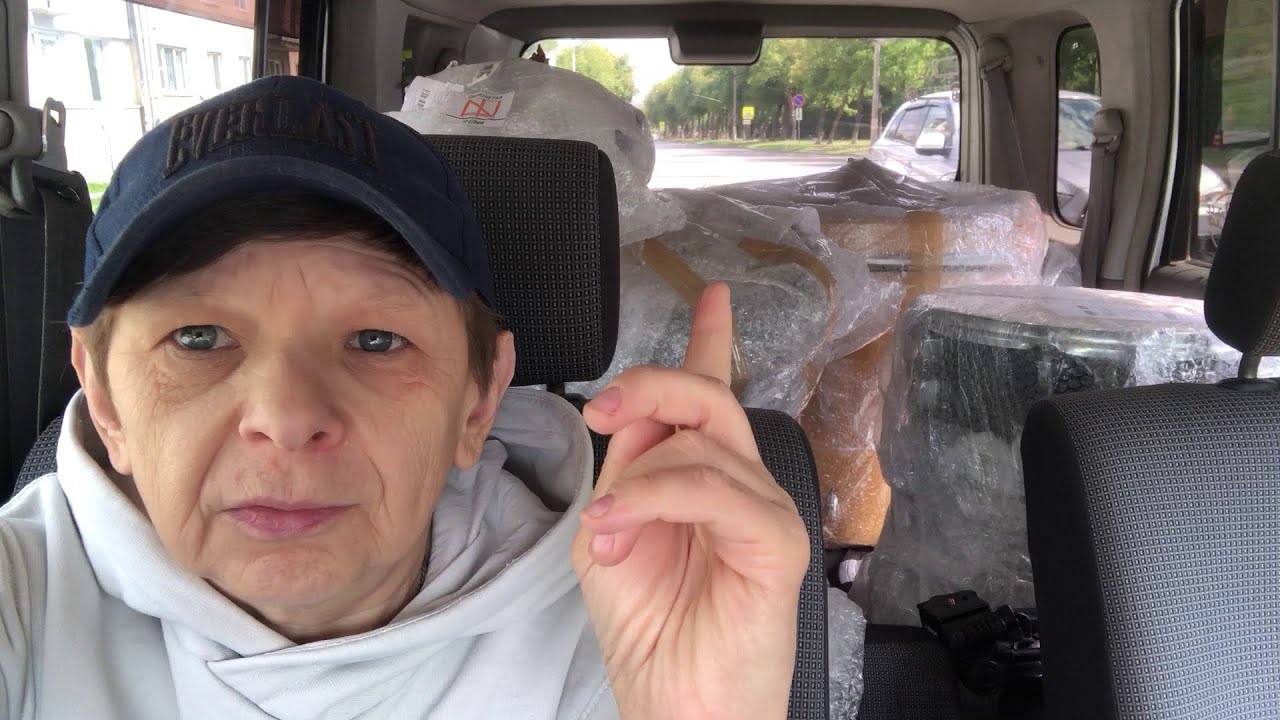 🚙🥁ПРИВЁЗ - СОБРАЛ БАРАБАНЫ. ГОТОВИМСЯ К КОРПОРАТУ. - YouTube