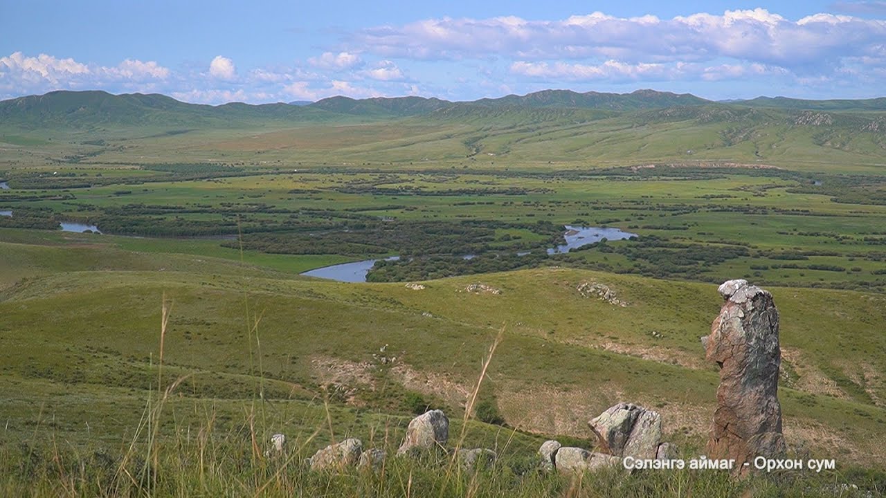 Аяллын тойрог Орхон Түшээ гүн, Наран хайрханы нутгаар / Сэлэнгэ аймаг /