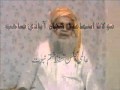 Shuja Abadi Shab Exposing Zaid Hamid And Yousaf Kazab Shuja Abadi Shab Exposing Zaid Hamid And Yousaf Kazab