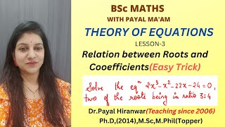 Theory of equations I Ex-2 of Relation between roots and coefficients I BSc Maths I RTMNU Maths