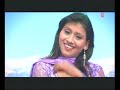 Bana Nilma (Kumaoni Video Songs) - Sabokai Dege Jhatka Mp3 Song