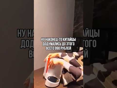 Идеальный гаджет для измерения артериального давления и уровня сахара в крови #wildberries