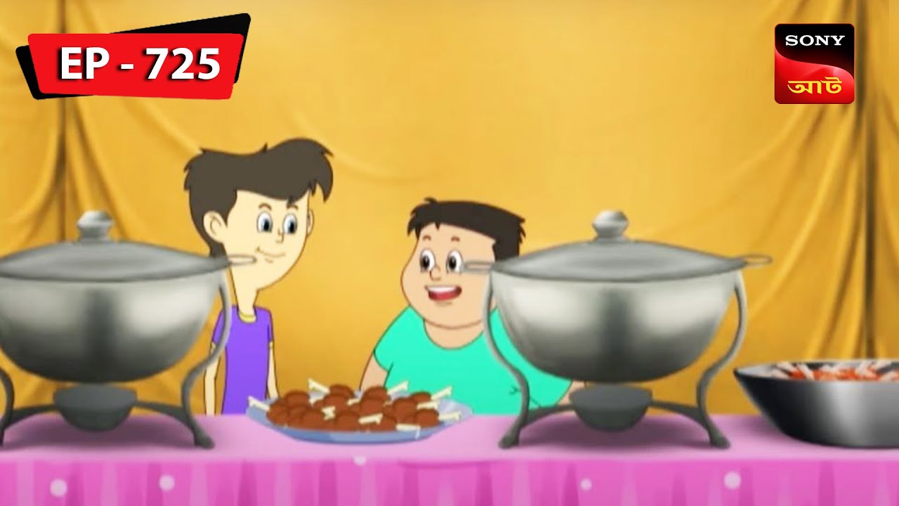খাই খাই Nut Boltu Bangla Cartoon Episode 725 YouTube