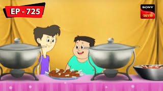 খাই খাই | Nut Boltu | Bangla Cartoon | Episode - 725 screenshot 5