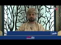 المهندس يونس بن خميس البراشدي صاحب فندق رويال الدقم: