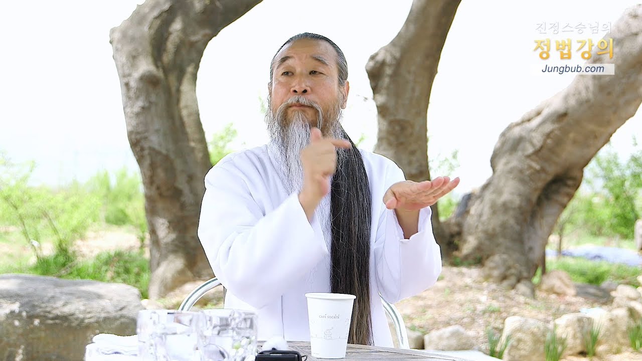 인문학강의 책 [홍익인간 인성교육] 7137강 지역살리기운동본부 - 부산편(4_4)