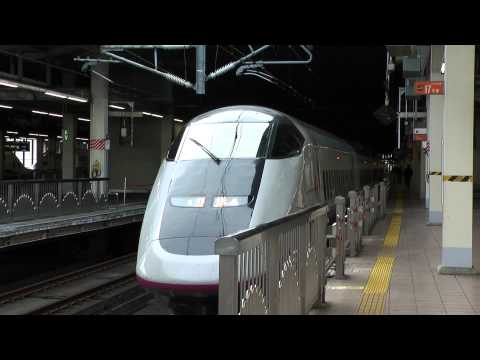 Ｅ３系＋Ｅ２系東北新幹線やまびこ２０５号仙台行き大宮駅入線～発車