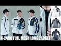 クシタニのK-2458 FULL MESH LONG JACKET、オトナ涼しい感じで。