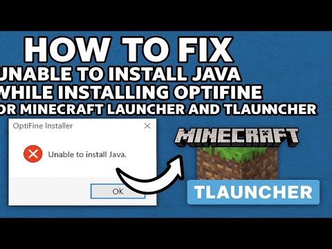 How To Fix The Error Of Failed To Install Java | Optifine Error Tutorial