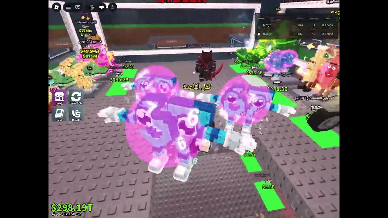 ١٥ فبراير، ٢٠٢٦