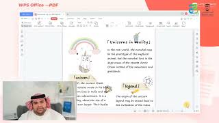 WPS Office, a very good free Office suite screenshot 1