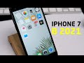 Стоит ли брать IPHONE 7 в 2021 году?