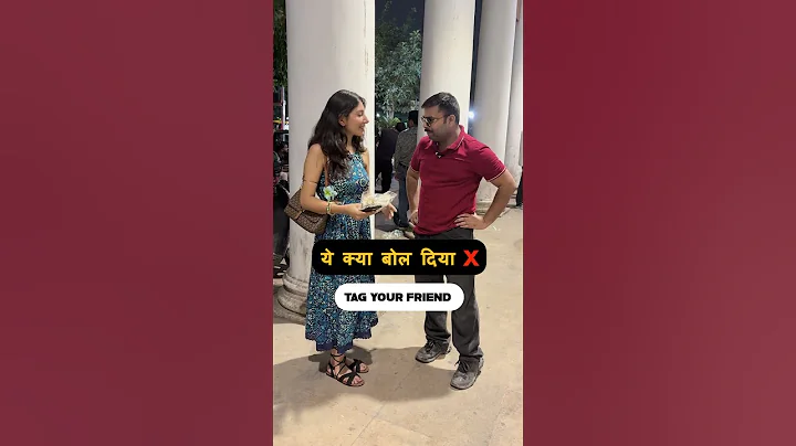 Shit..ye kya bol diya 😀😀[Voxpop, Street Interview, Delhi, Fun, Entertainment]#entertainment #humor😂
