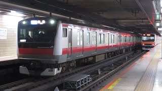 京葉線E233系5000番台ケヨ551編成+F51編成 各駅停車蘇我行きが東京駅を発車
