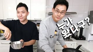 대형 유튜버도 못 알아보는 신입 유튜버가 있다?