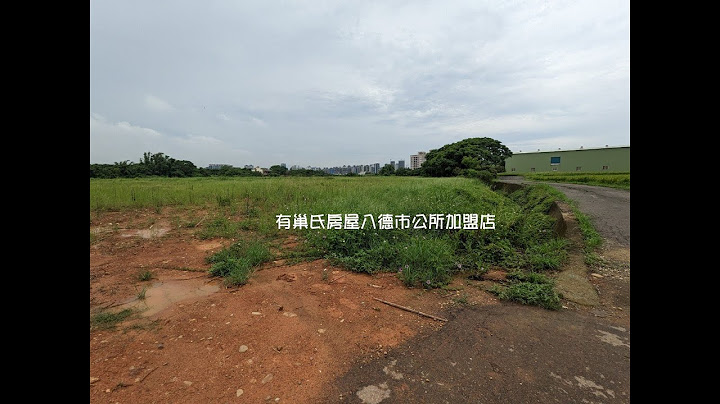 ★★★近圣德路圣溪二路二路农地M☆开461万 - 天天要闻