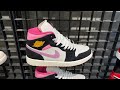 Air Jordan 1 Mid SE (Black/ Sail/ Pinksicle/ University Gold) - Style Code: II3789-001