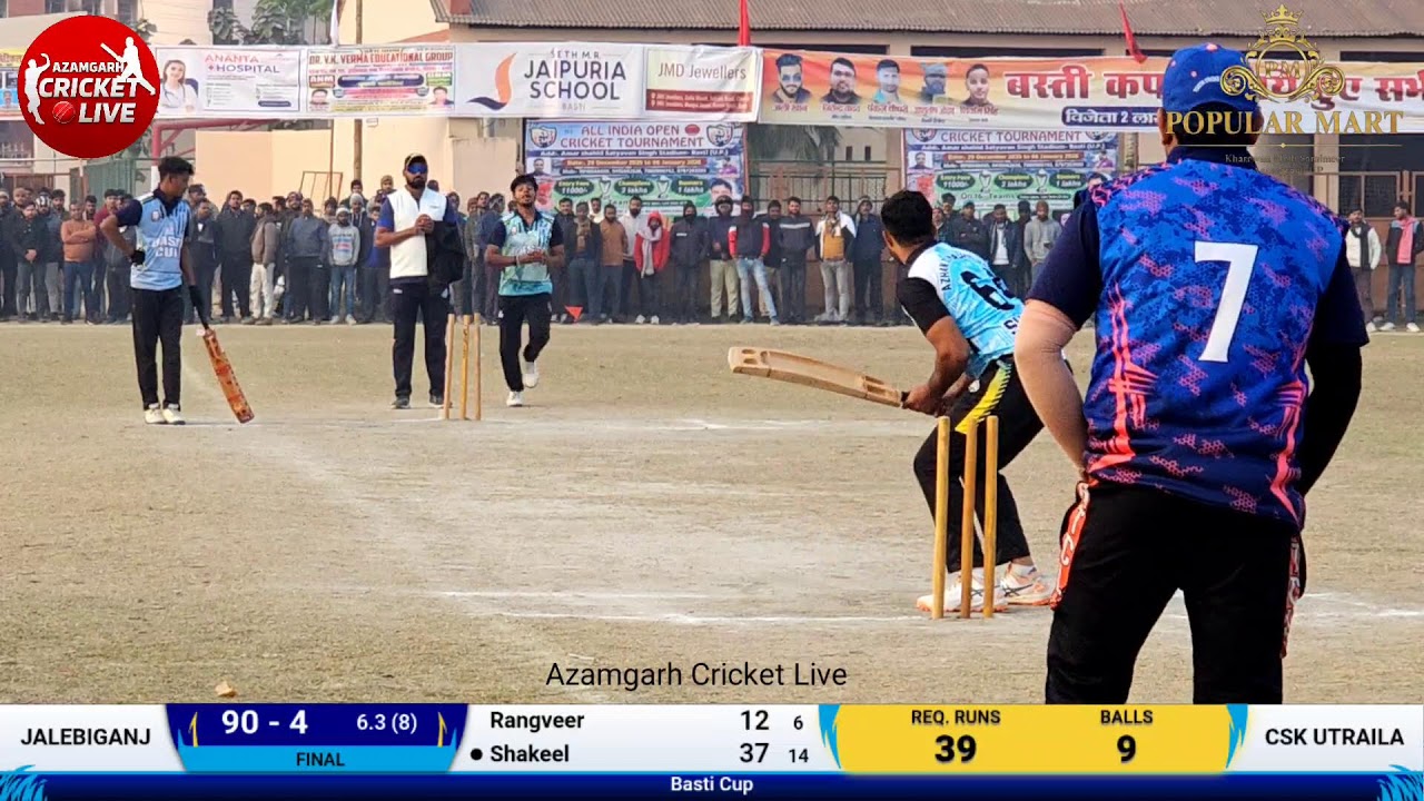 𝗙𝗶𝗻𝗮𝗹 🏆 Ravi XI 𝗨𝘁𝗿𝗮𝘂𝗹𝗮 🆚 𝗝𝗮𝗹𝗲𝗯𝗶𝗴𝗮𝗻𝗷 🔛 𝗕𝗮𝘀𝘁𝗶 𝗖𝘂𝗽