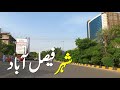   4  2025  شہر فیصل آباد