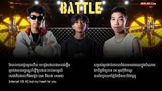 Video thumbnail of "ពួកម៉ាកទាំង៣ 3pm EMI x KAN x VANNO | Lyric Version | The Rapper Cambodia"