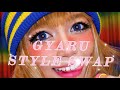 I’m Going Gyaru! Style Swap with Hello Lizzie Bee! Trying Out Amekaji Gyaru For The First Time