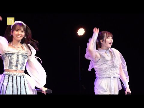 表面張力～Surface Tension～／夏焼雅・宮崎由加・小関舞・小片リサ／2023.12.05／なかのZERO 大ホール（東京）／M-Line Music #128