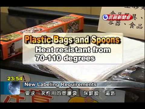 FDA to expand labeling requirements for commonly used food containers and utensils