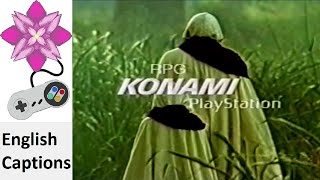 Suikoden (Short) Japanese Commercial