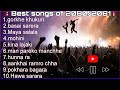 New nepali song  | best nepali song collection 2080/2081 |Unnecessary sound remove ❤️ Mp3 Song