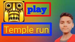 Temple run game play video Mr Vikram Baghel screenshot 5