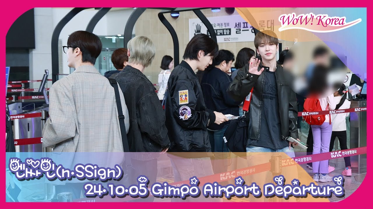 [4K] n.SSign、「COSMO」の皆さん~ 「16th KMF2024」の公演で会いましょう！