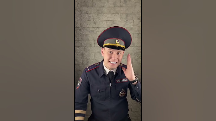 Когда не лишают прав за сплошную? #дпс #гибдд #авто #police #shorts