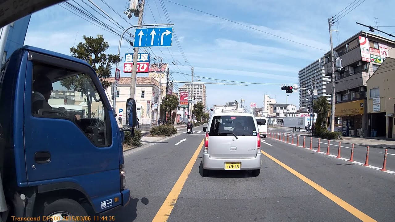 京三運輸の無謀ドライバー Youtube
