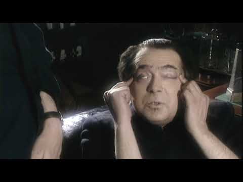 Городок — «Председатель Мао»