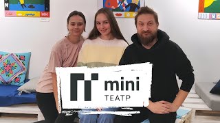 : mini  : "   - "
