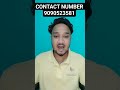 Online Apply For Telangana Contract Labour License | Telangana Contract Labour License Apply