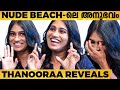 "തട്ടമിട്ട മേനോത്തി- ഇതെന്ത് വികൃതജീവി?" | Thanooraa Swetha Menon Opens Up About Her Title | LCL