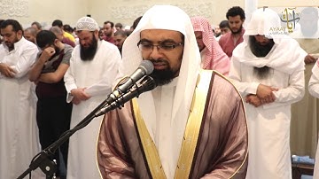 لاَ تَبْدِيـلَ لِكَلِمَاتِ الله تلاوة بديعة للشيخ ناصر القطامي من الليلة الرابعة عشر من رمضان 1438