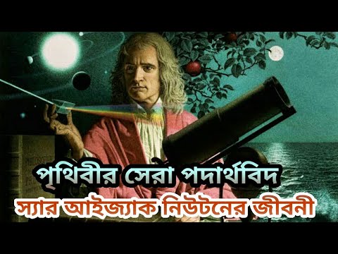 ভিডিও: সুসকিন্ড প্যাট্রিক: জীবনী, কেরিয়ার, ব্যক্তিগত জীবন