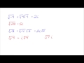 Understanding Imaginary Numbers