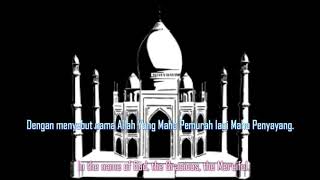 Download lagu Surah ar-rahman Suara Merdu 1-30
