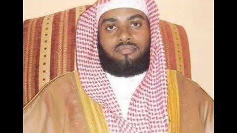 الشيخ إبراهيم العسيري - سورة القيامة